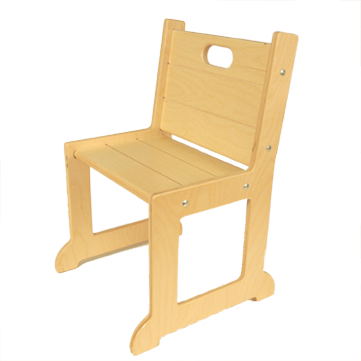 F205 Chair
